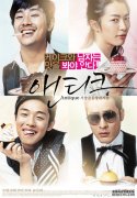 [ŶӵDVD][08ϲ][66YSԭ]