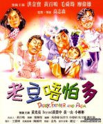 [϶¶DVD][𱦾ϲ][66YSԭ]