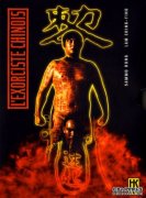 [DVD޸][ Ӣ][66YS.CCԭ
