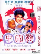 [йDVD][С  ϴ][66YS.CCԭ]