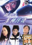 [˵DVD][ Īε][66YS.CCԭ]