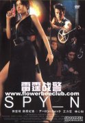 [սDVD][ ԭ][66YS.CNԭ]