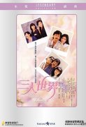 [DVD][ ֮ ܻ][66YS.CCԭ]