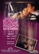 [쳤ؾDVD][»䰮]