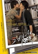 [Ǹ˵198ҳ DVDӢĻ][08°]