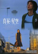[еǿDVD][08¶]