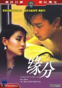 [ԵDVD][Ź  ÷޷]