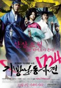 [1724˷¼ DVD][08¶ϲ]