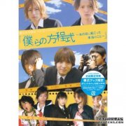 [ǵķʽDVD][ձ08¾]
