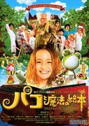[ħ汾DVD][ձ08¸߷ħϲ]