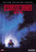 [ҧDVD][ Ӣ]