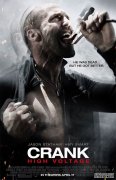 [ŭ2ѹ DVDSCR][09¶Ƭ]