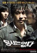 ˡ/޷ԭ[DVD]