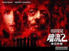 [2/ɫ׷2 DVD][áŵ]