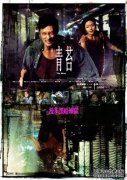 [̦DVD][ֶ][66YS.CCԭ]
