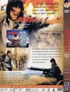[лսʿDVD][۾䶯][66YS.CCԭ]
