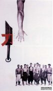 [ϵ/ DVD][۾䶯][66YS.CNԭ]