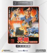 [ֵ/ɳѪ DVD][۾䶯][66YS.CCԭ]