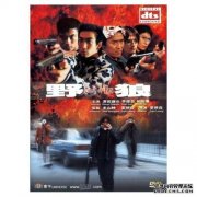 [ҰDVD][۾䶯][66YS.CCԭ]
