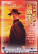 [Ϻʵ֮۰DVD޸][۾䶯][66YS