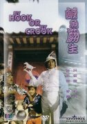 [㷭DVD][𱦾䶯ϲ][66YS.CCԭ]