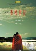 [DVD][й̨09°][66YSԭ]