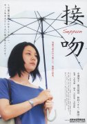 [DVD][ձ08¶][66YSԭ]