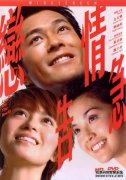 [漱DVD][ ӽ䰮ϲ][66YSԭ]