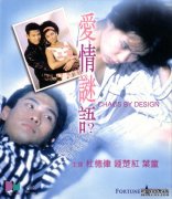 [DVD][ӳ ŵΰ][66YS.CCԭ]