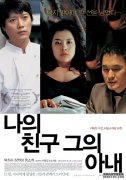 [ҵ, DVD][08°]