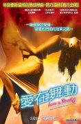 [赸/趯 DVD][09°][66YS.CCԭ]