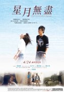 [޾DVD][й̨09°][66YS.CCԭ]