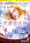 [ʹ˼DVD][ð][66YS.CCԭ]