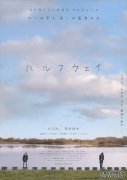 [ǰ·/; DVD][ձ09°][66YS.CCԭ]