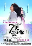 찮DVD