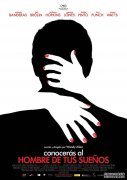 İDVD