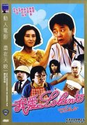 [ҰLolanto DVD޸][۾ϲ][66YS.CCԭ