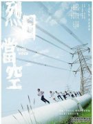 [յDVD][08ഺϲ][66YS.CCԭ]