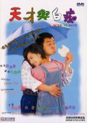 [׳DVD][۾ϲ]