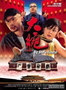 [DVD][Сվϲ]