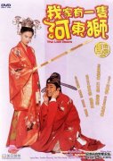 [ӶʨDVD][Ű֥ ־ϲ][66YS.CCԭ]