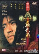 [״ԪDVD޸][ǳ۾ϲ][66YS.CC