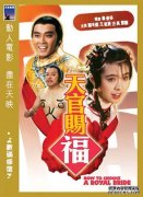 [ٴ͸DVD][۾ϲ][66YS.CCԭ]