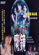 [̸֮ħDVD][л ][66YS.CCԭ]
