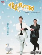 [֪DVD][][66YS.CCԭ]