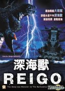 [DVD][ձ08¿ƻ][66YSԭ]