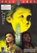 [DVD][۾ֲ][66YSԭ]