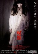 [Թϸ DVD][ձ09¿ֲ][66YS.CCԭ]
