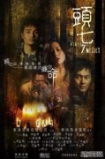 [ͷ/׼ DVD][ּҶ 09¿ֲ][66YS.CC