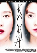 [DVD޸][۾ֲ][66YS.CCԭ]